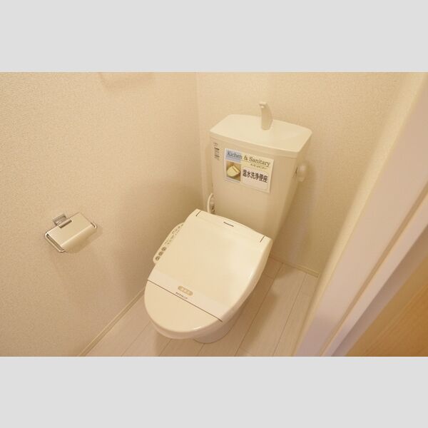 トイレ (トイレ)