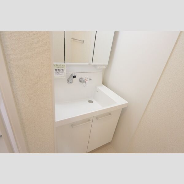 洗面所 (洗面所)