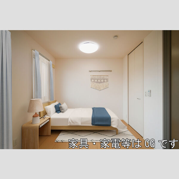 その他 (洋室)