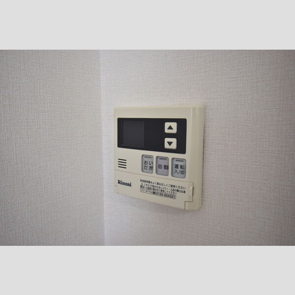 その他 (A102・給湯リモコン)