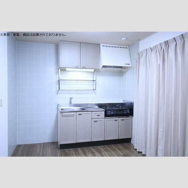 キッチン (キッチン)