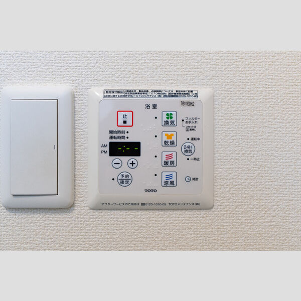 その他 (浴室換気乾燥機)