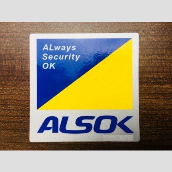 その他設備 (ALSOKホームセキュリティ)