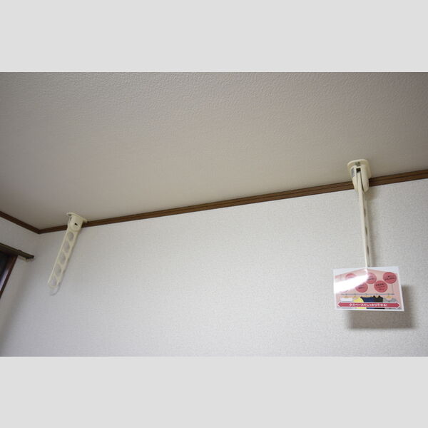 その他 (101・室内物干し金具)