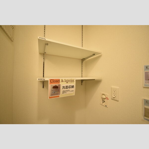 その他 (206・洗面収納)