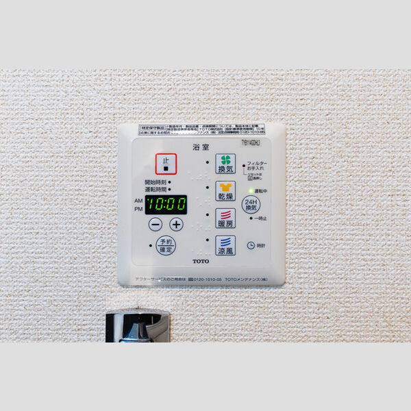 その他 (浴室換気乾燥機)