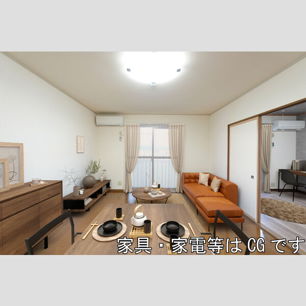 居室・リビング (LDK)