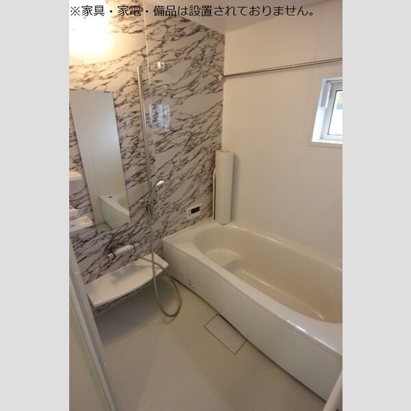 バス (浴室)