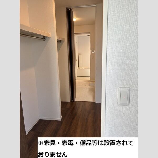 収納 (ウォークスルークローゼット)