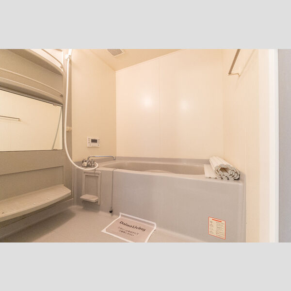 バス (浴室)
