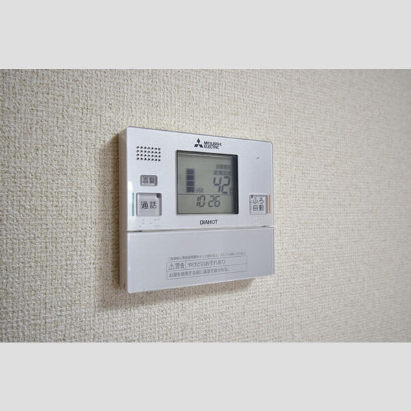 その他 (A102・給湯リモコン)