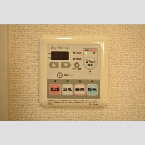 その他 (A106・浴室換気乾燥機)