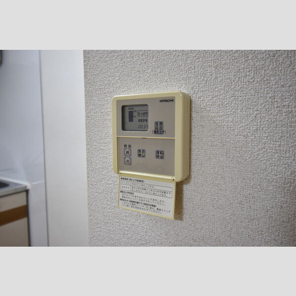 その他 (102・給湯リモコン)