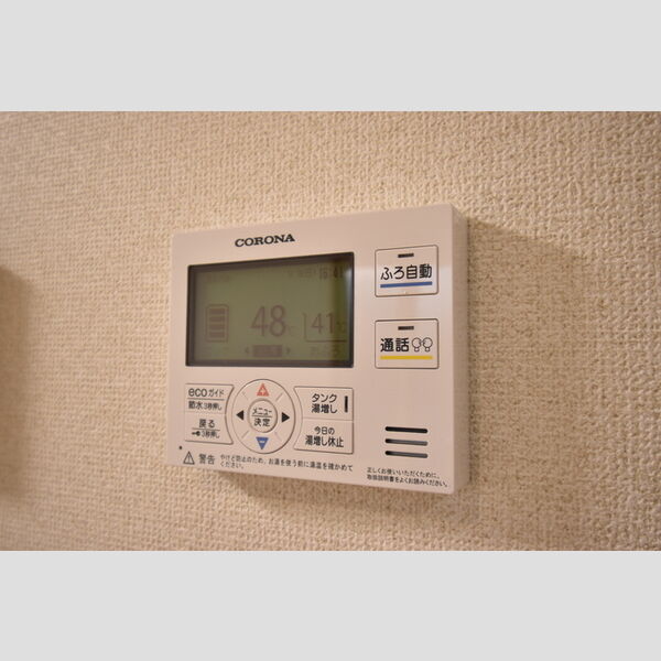 その他 (F101・給湯リモコン)