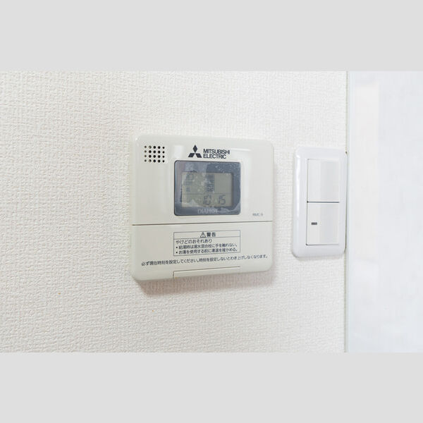 その他 (給湯リモコン)