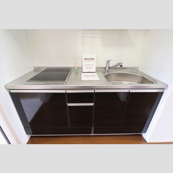 キッチン (キッチン)