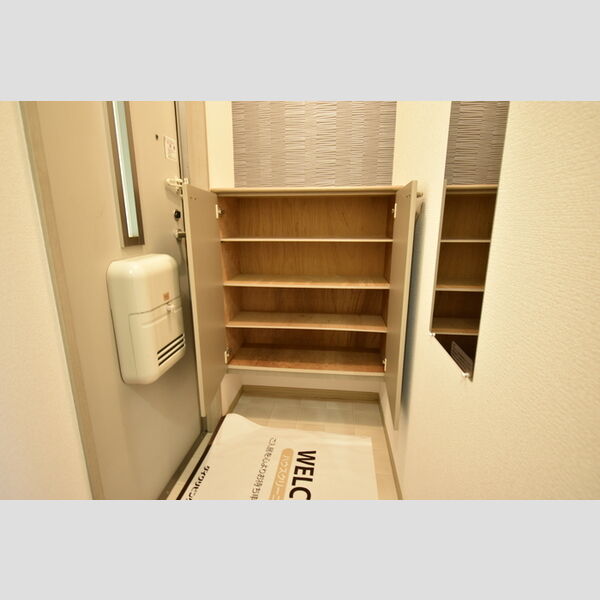 その他 (A205・シューズボックス)