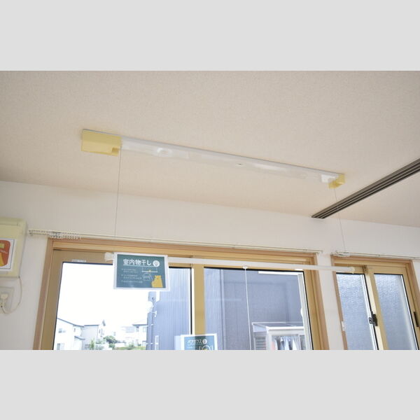 その他 (A101・室内物干し)