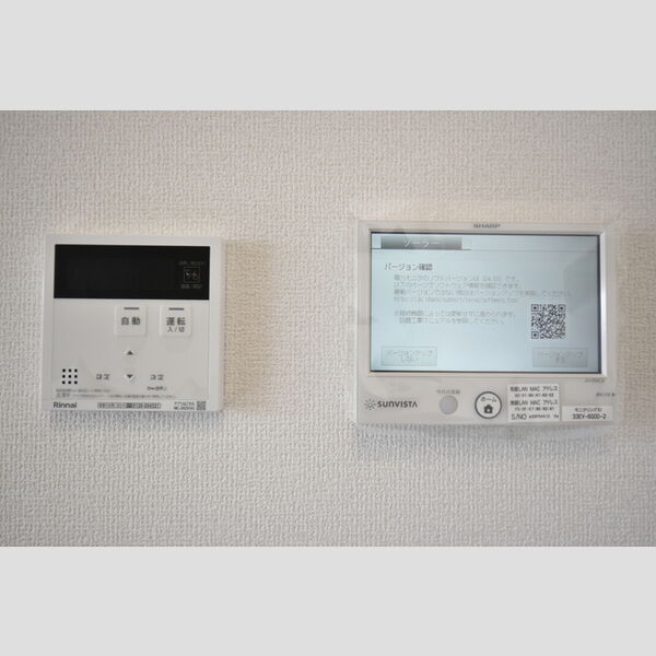 その他 (302・給湯リモコン)