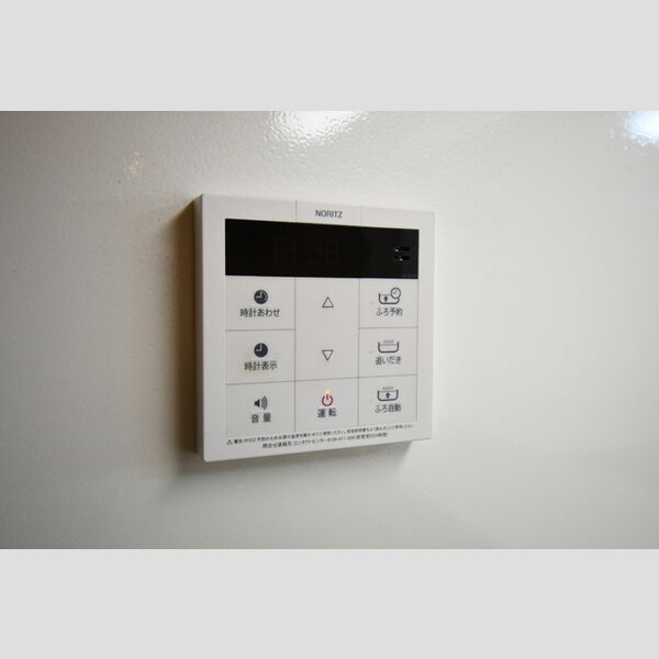 その他 (B102・給湯リモコン)