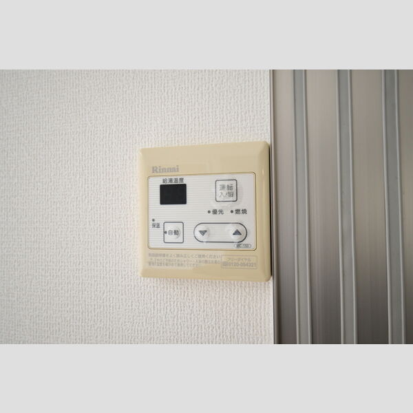 その他 (302・給湯リモコン)