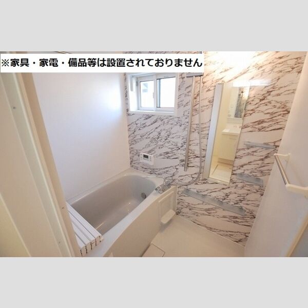 バス (浴室)