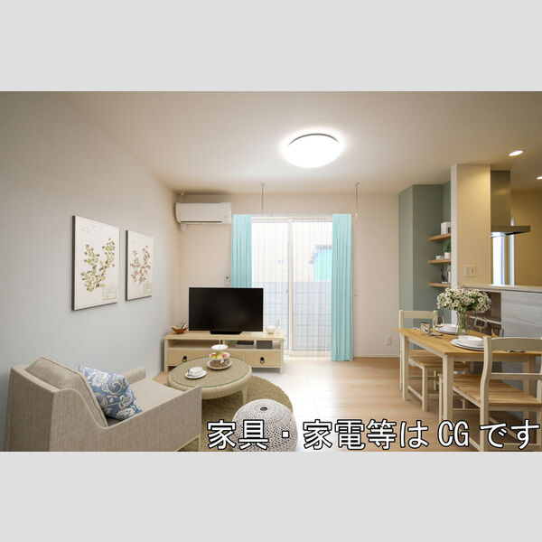 居室・リビング (家具・家電はCGです)
