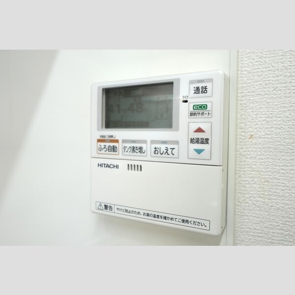 その他 (B201・給湯リモコン)
