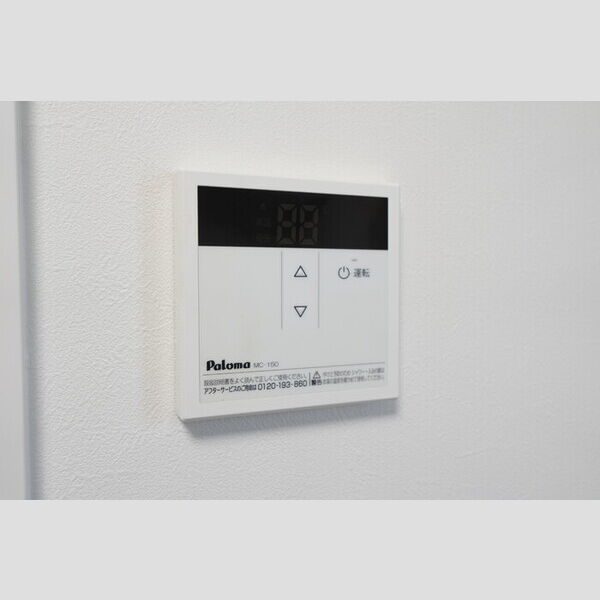 その他 (103・給湯リモコン)