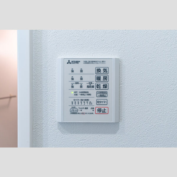 その他 (浴室換気乾燥機)