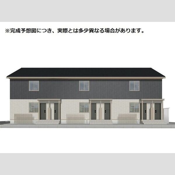 その他 (※完成予想図につき、実物とは多少異なる場合があります。)