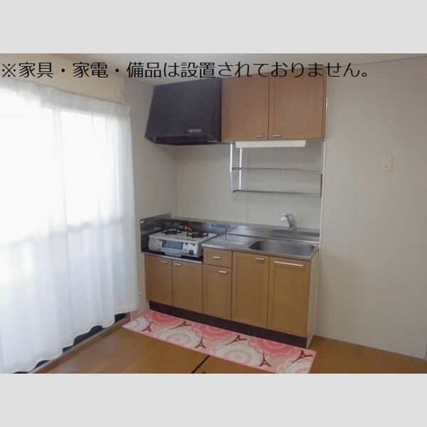 キッチン (キッチン)