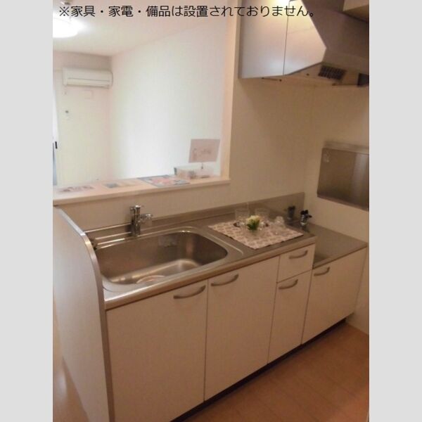 キッチン (キッチン)