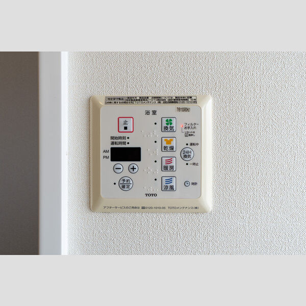 その他 (浴室換気乾燥機)