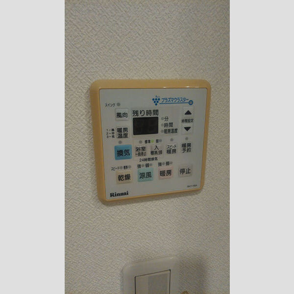 その他設備 (浴室暖房換気乾燥機)