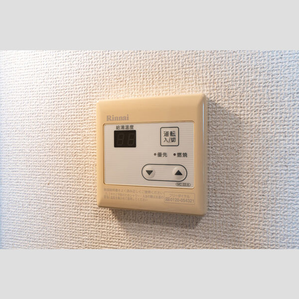 その他 (給湯リモコン)