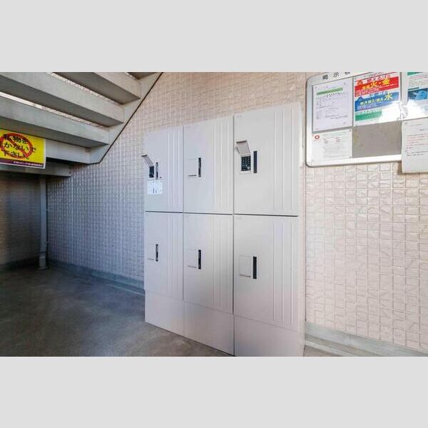 現地周辺 (宅配ボックス)