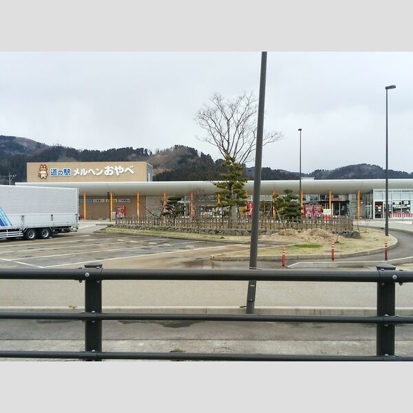 現地周辺 (道の駅)
