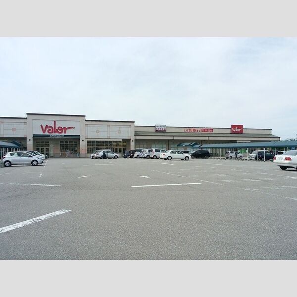 現地周辺 (スーパーマーケット)