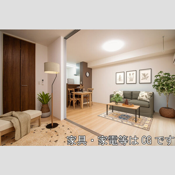 その他 (105洋室～LDK)