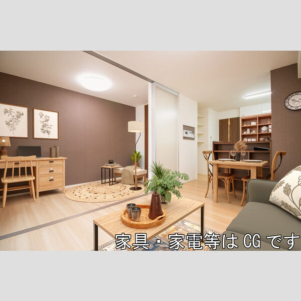 居室・リビング (105洋室～LDK)