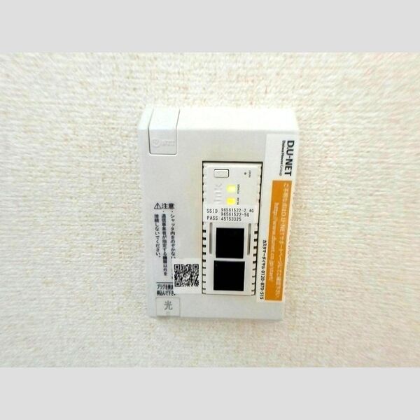 その他 (DU-NET)