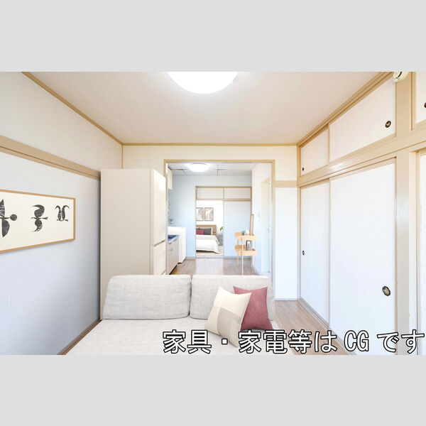 居室・リビング (家具/家電はCGです)