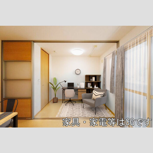 その他 (205 洋室)