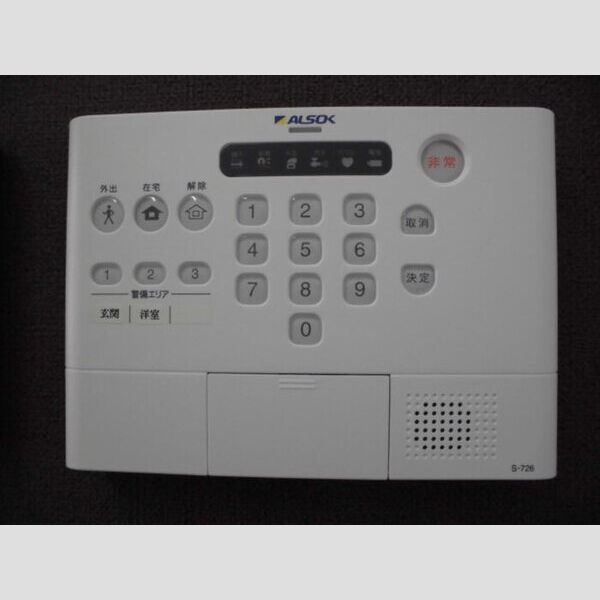 その他設備 (ALSOK)