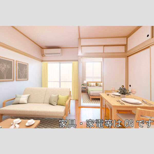 居室・リビング (LDK(家具家電はCGです))