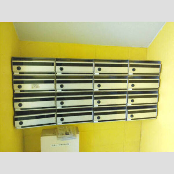 その他 (集合ポスト)