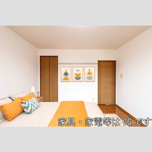 居室・リビング (家具/家電はCGです)