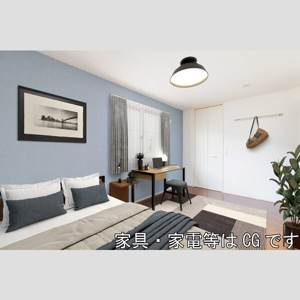その他 (203・洋室7.5帖)