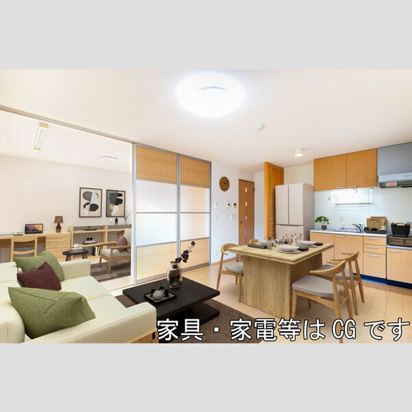 居室・リビング (家具・家電・備品はCGです)